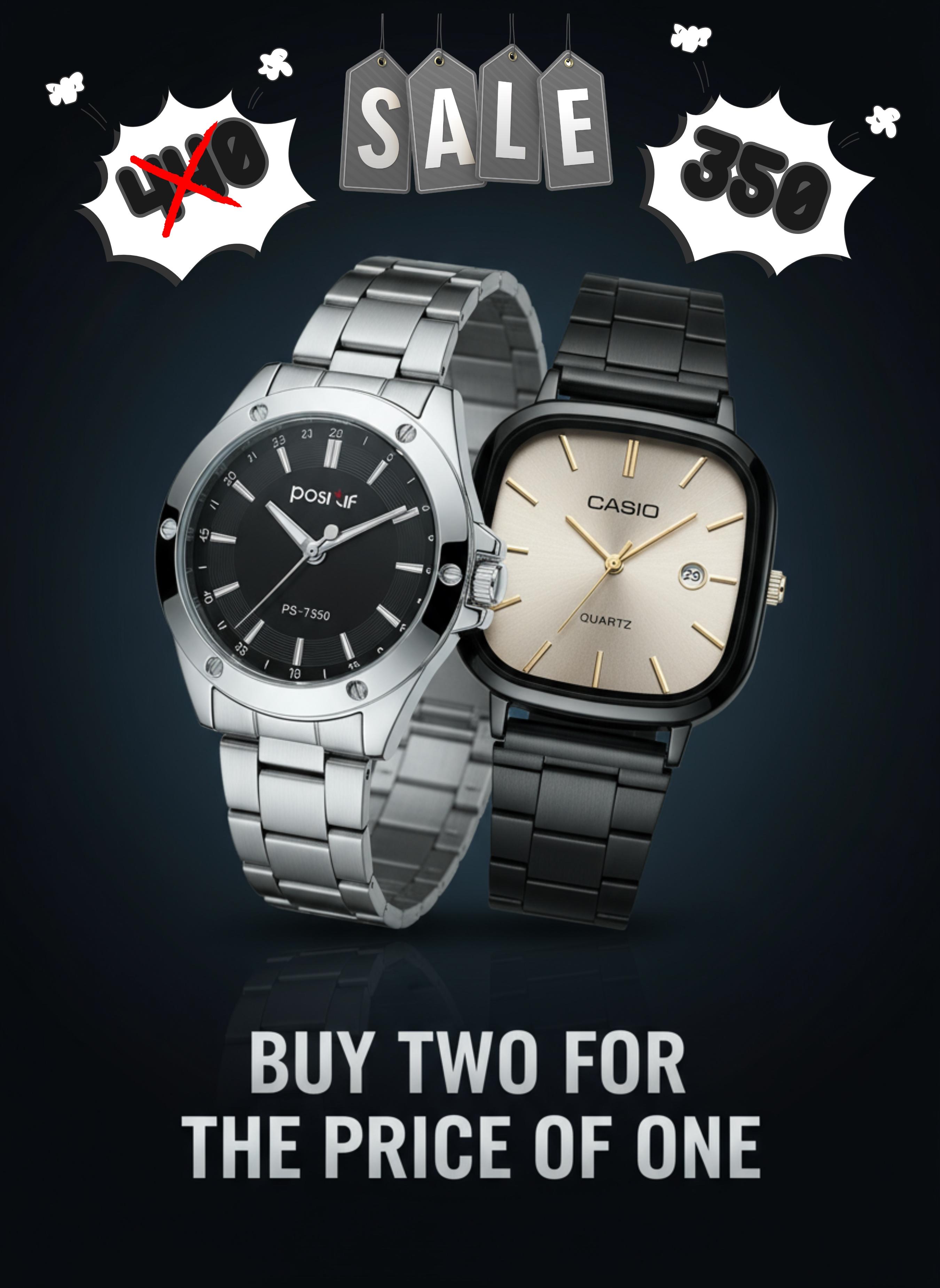 Watch Offer