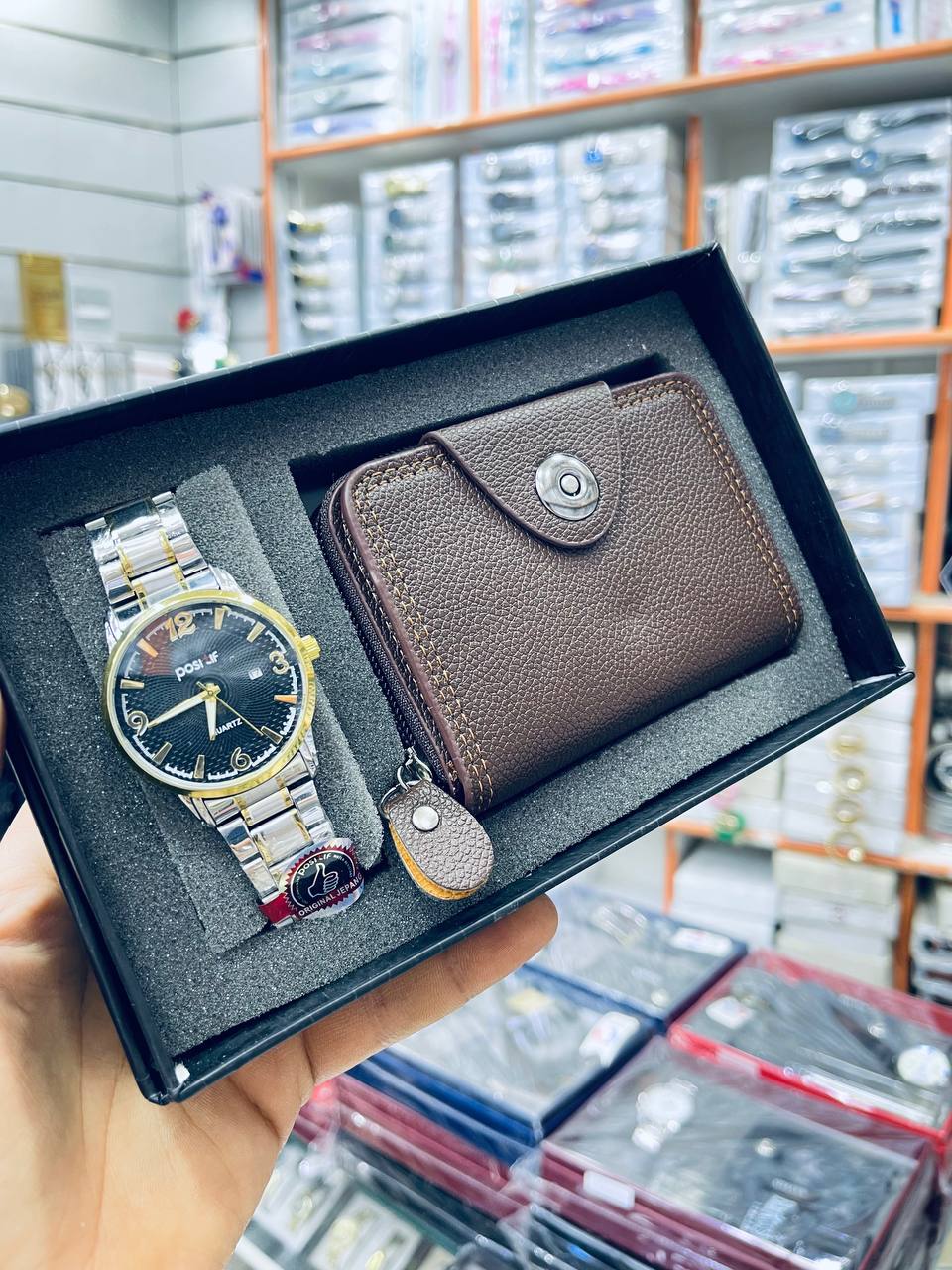 Watch PrimumBox slide 4