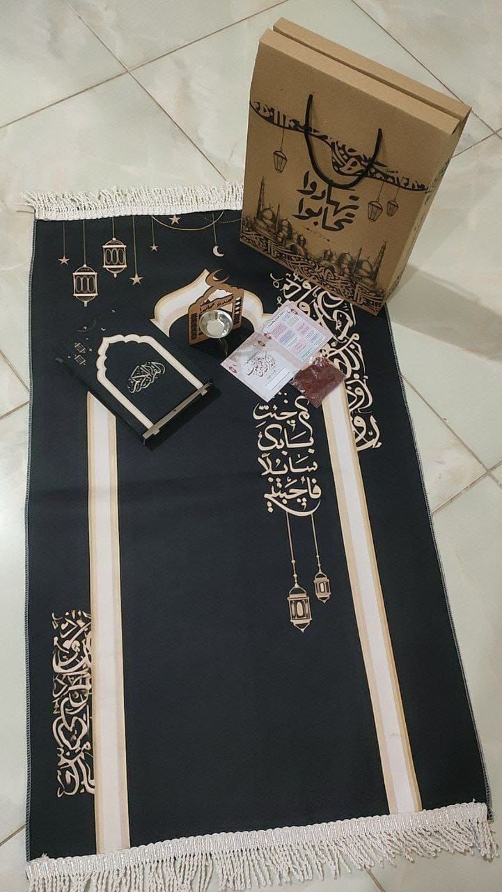 Watch GiftBox slide 3